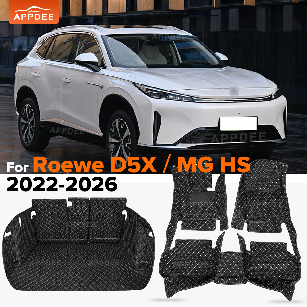 Interior Design Ai - APPDEE alfombrillas de coche para Roewe