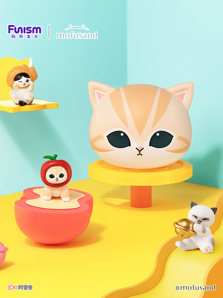 Interior Design Article - Funism Mofusand Serie Lucky Cat, Caja