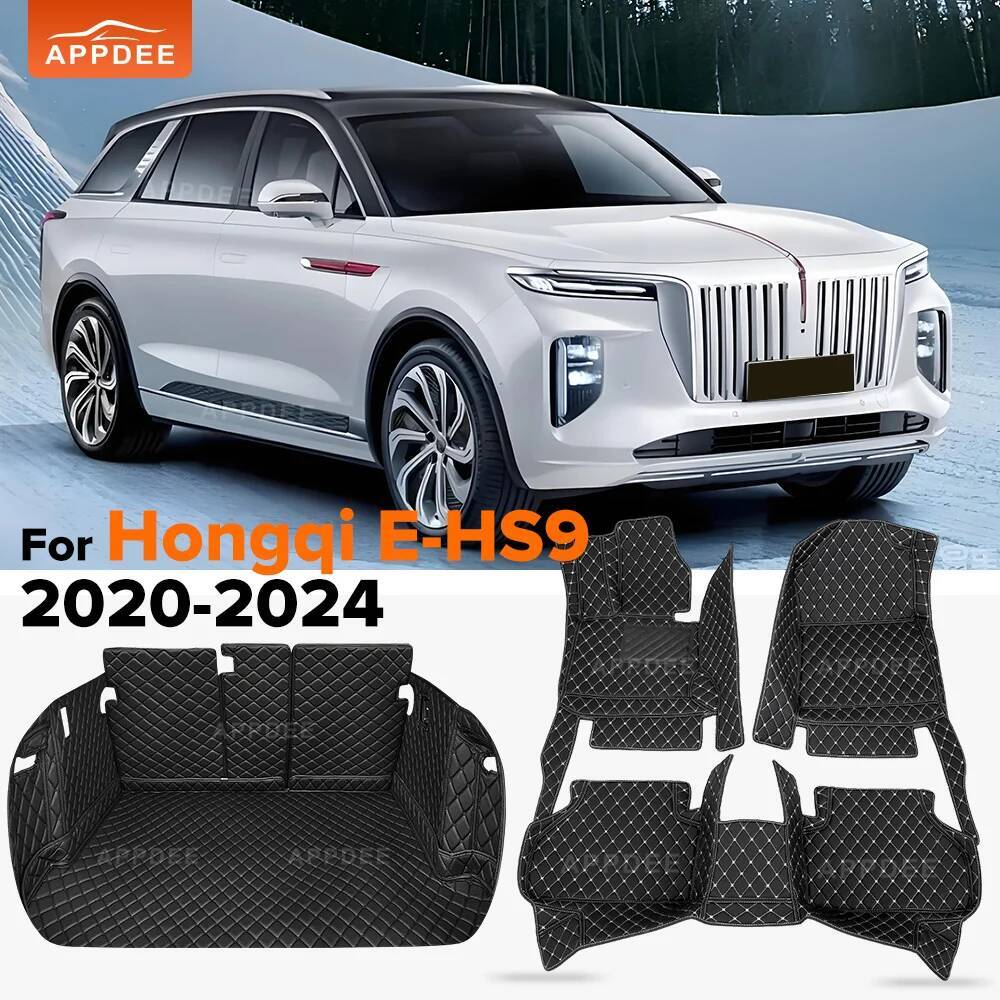 Interior Design Ai - Alfombrillas para Hongqi E-HS9 de 4/6/7