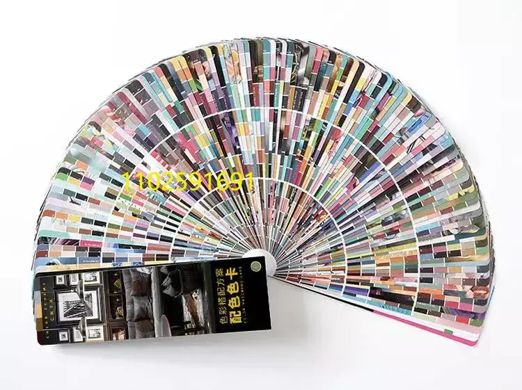 Interior Design Ideas - Nuevo Esquema de combinación de colores,