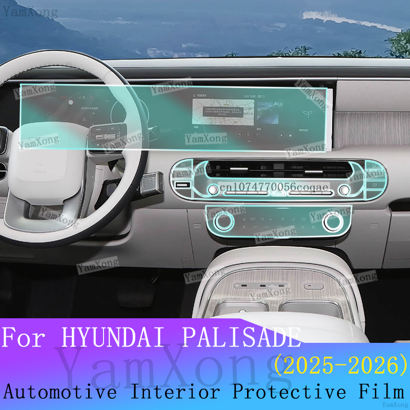 Interior Design Mood Board - Kit de Película Protectora para el