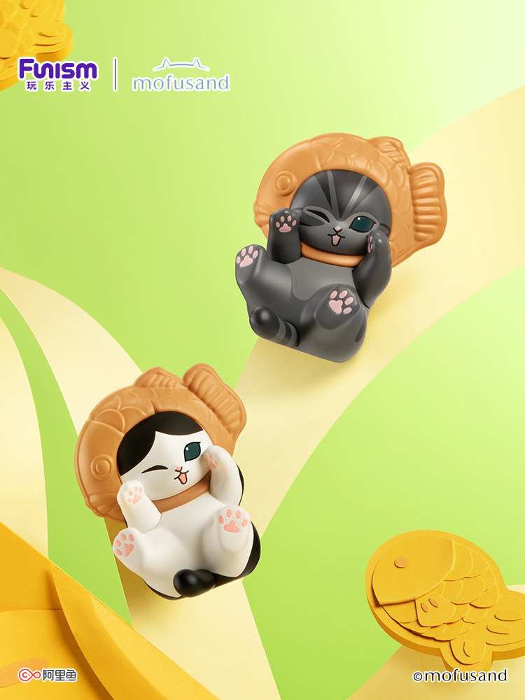 Funism Mofusand Serie Lucky Ca - Interior Design Article reseña y precio