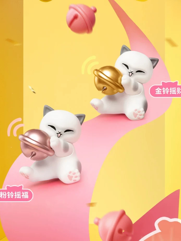 Funism Mofusand Serie Lucky Ca - Interior Design Article reseña y precio
