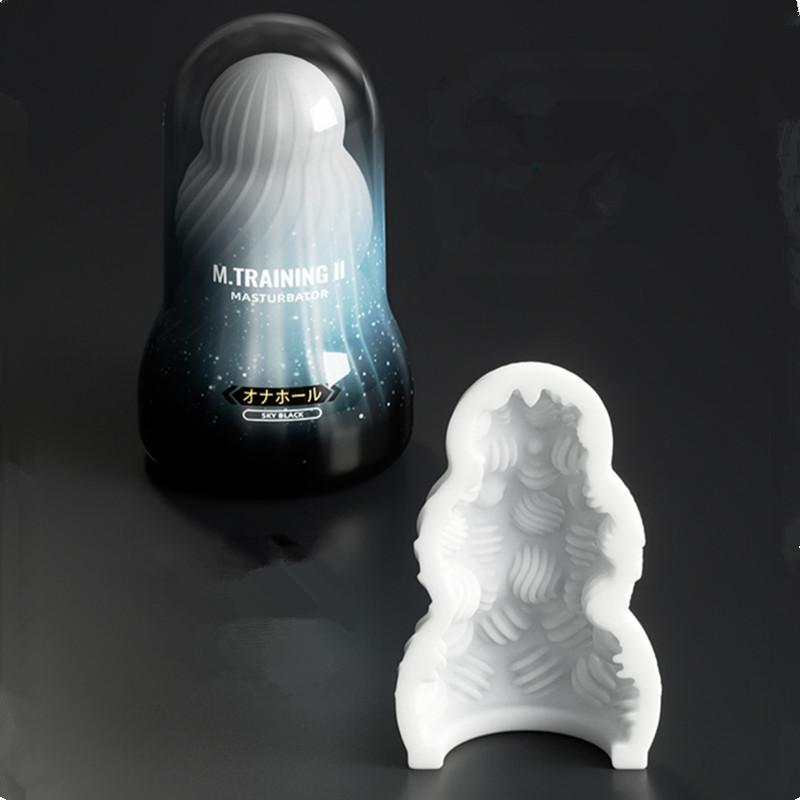 Copa de Masturbación Masculina - Interior Design Ideas reseña y precio