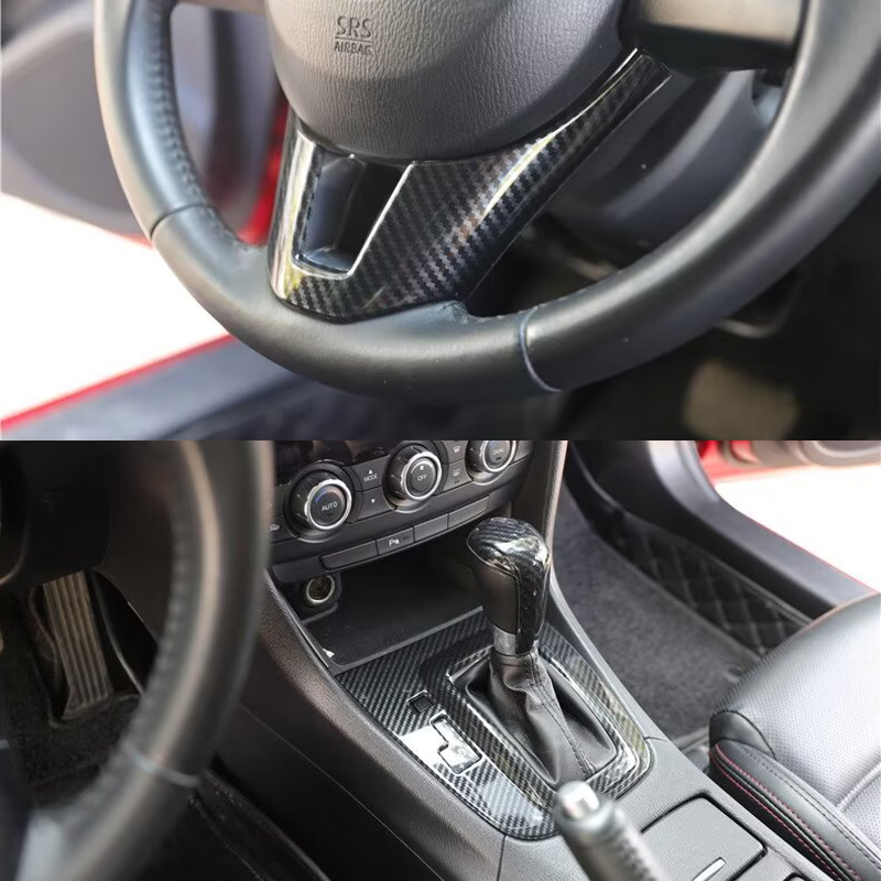 Para Mazada 6 Atenza volante d - Interior Design Mood Board reseña y precio